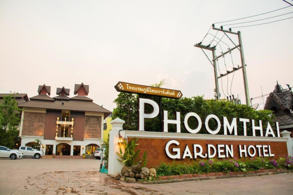 Phoomthai Garden Hotel Phrae Exterior photo