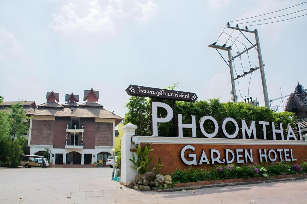 Phoomthai Garden Hotel Phrae Exterior photo